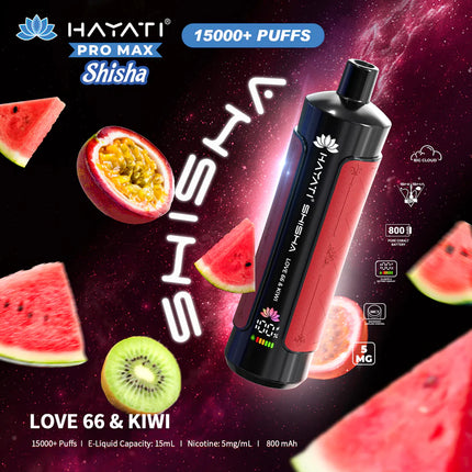 Hayati Pro Max Shisha Box of 5