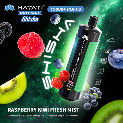 Hayati Pro Max Shisha Box of 5